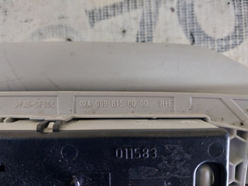 Ручка потолка GLC 300 2019 X253 27492031635081