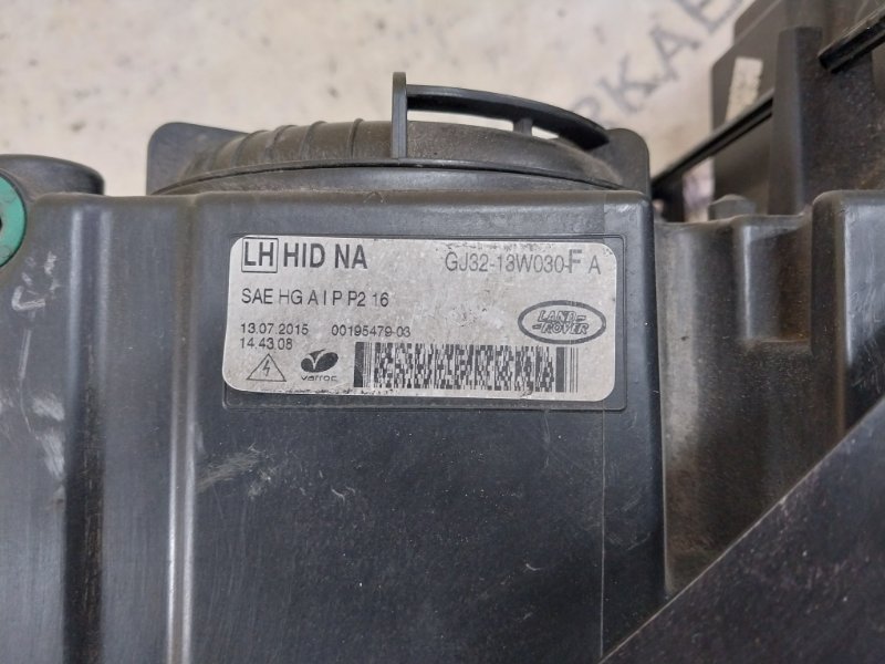 Фара передняя левая Evoque 2016 L538 2.0L 16V TIVCT T/C Gen2