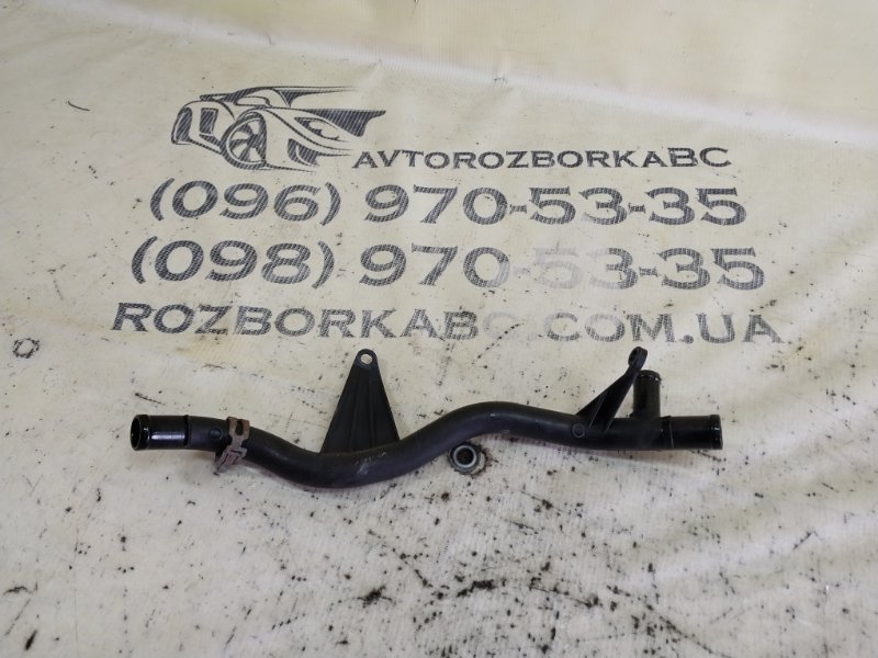 Трубка Volkswagen Tiguan 2022 Tiguan 2 2.0 DTEA 5Q0121070BR Б/У