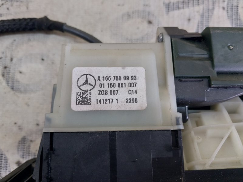 Ручка открывания багажника GLS 450 4MATIC 2018 276 3.0 biturbo