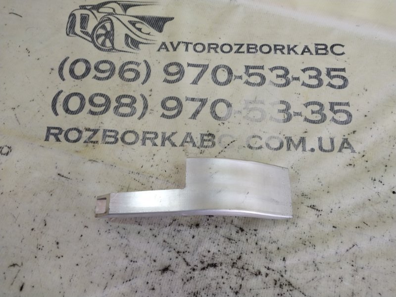 Кронштейн усилителя бампера Mercedes-Benz GLB 2020 X247 D260920(D19) A 247 625 41 00 Б/У