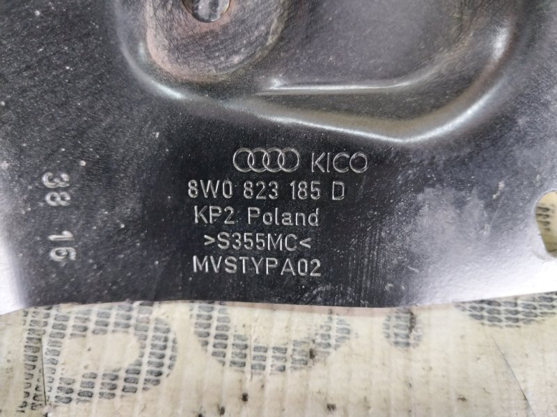 Скоба замка капота левая S5 2017 Coupe 3.0 CWGD