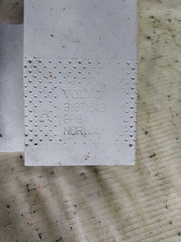 Усилитель бампера задний XC90 2016 t27