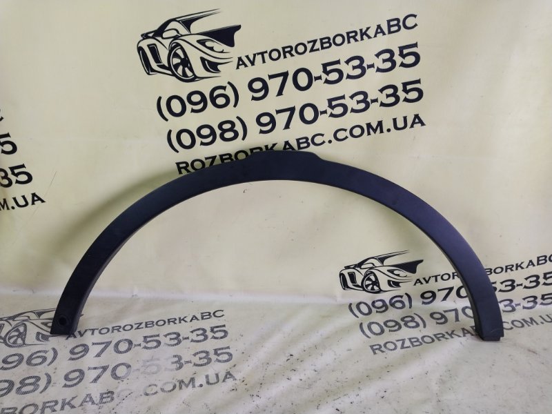 Накладка крыла левая Land Rover Evoque 2016 L538 2.0L 16V TIVCT T/C Gen2 LR044280 Б/У