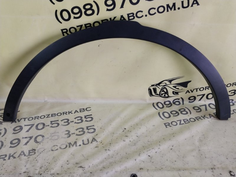 Накладка крыла левая Evoque 2016 L538 2.0L 16V TIVCT T/C Gen2