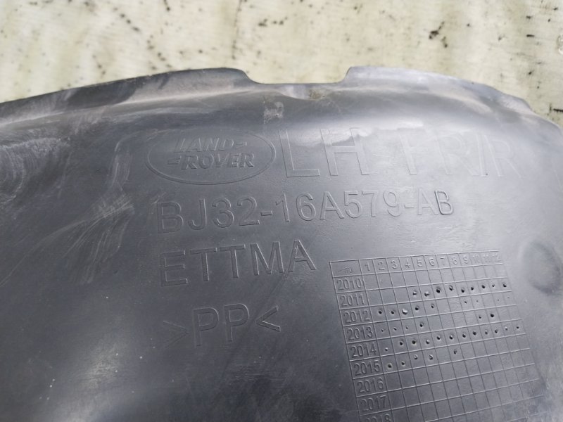 Подкрылок передний левый Land Rover Evoque L538 2.0L 16V TIVCT T/C Gen2 Подкрылок передний левый Land Rover Evoque L538 2.0L 16V TIVCT T/C Gen2