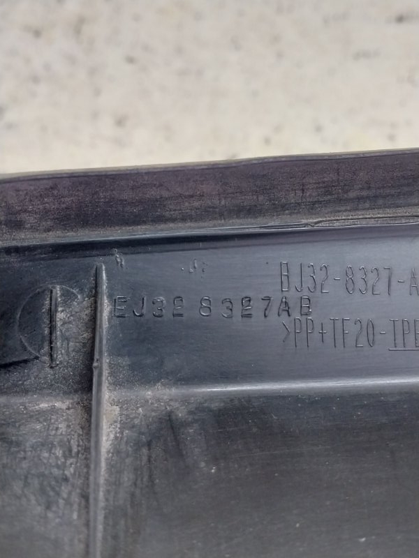 Дефлектор радиатора Evoque 2016 L538 2.0L 16V TIVCT T/C Gen2