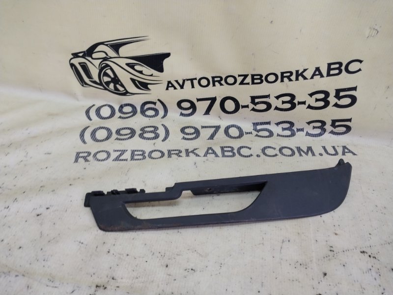 Накладка на бампер левая Land Rover Evoque 2016 L538 2.0L 16V TIVCT T/C Gen2 LR071805 Б/У