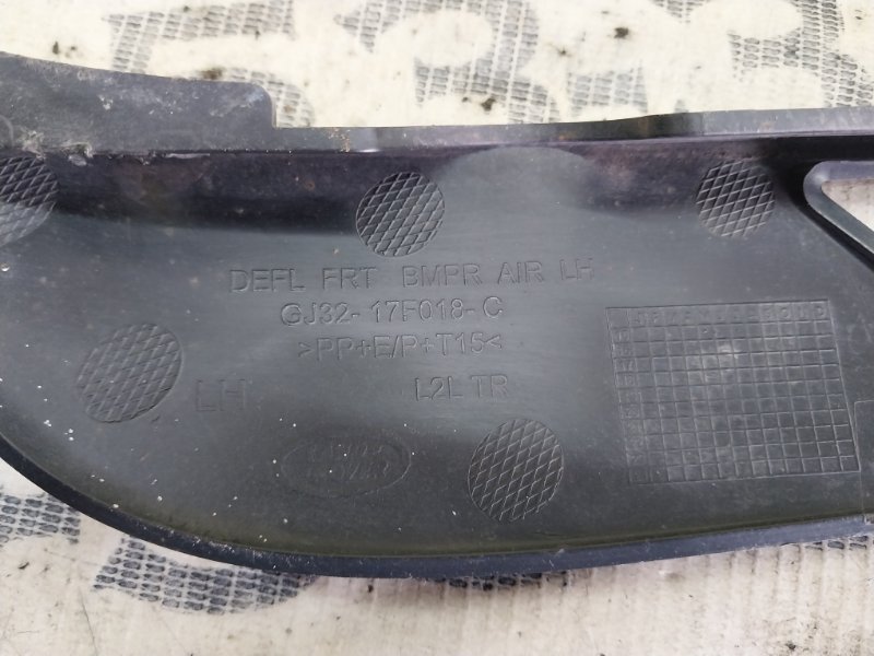 Накладка на бампер левая Evoque 2016 L538 2.0L 16V TIVCT T/C Gen2