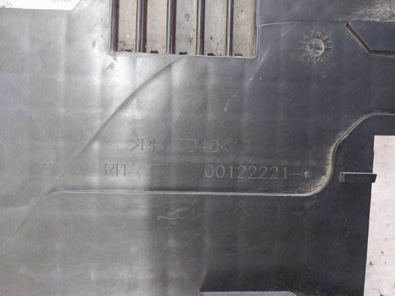 Кронштейн крепление фары правый Evoque 2016 L538 2.0L 16V TIVCT T/C Gen2