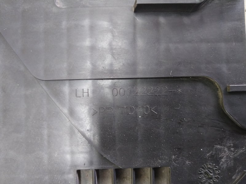 Кронштейн крепление фары Land Rover Evoque L538 2.0L 16V TIVCT T/C Gen2