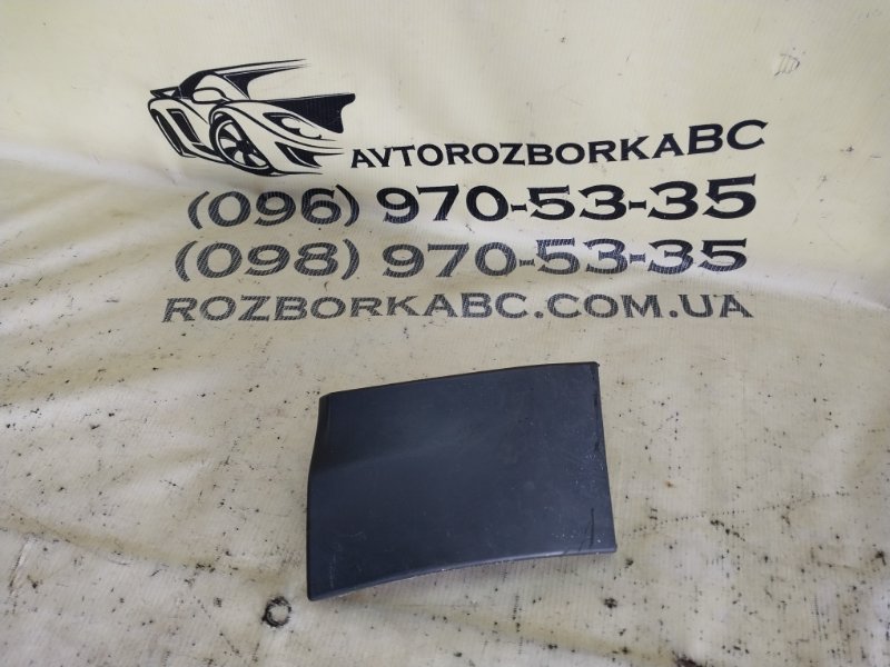 Молдинг крыла левый Land Rover Evoque 2016 L538 2.0L 16V TIVCT T/C Gen2 BJ3216165AC Б/У