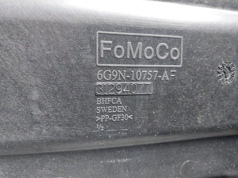 Полка акумулятора Evoque 2016 L538 2.0L 16V TIVCT T/C Gen2