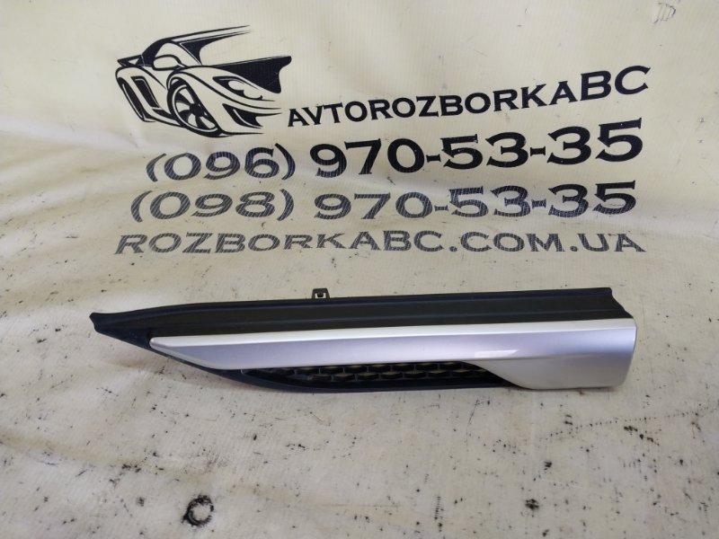 Молдинг крыла левый Land Rover Evoque 2016 L538 2.0L 16V TIVCT T/C Gen2 BJ32280B11AB Б/У