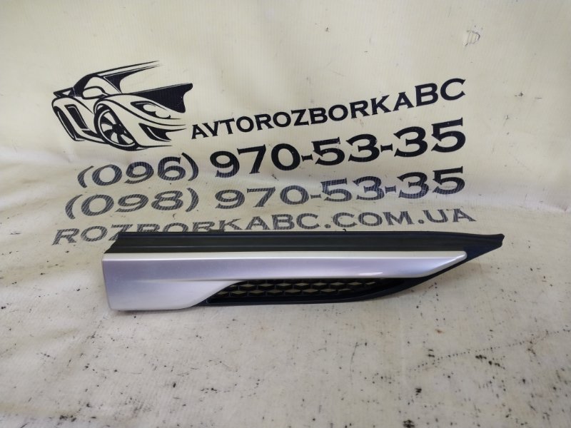 Запчасть молдинг крыла правый Land Rover Evoque 2016 L538 2.0L 16V TIVCT T/C Gen2 BJ32280B10AB Б/У Молдинг крыла правый Land Rover Evoque 2016 L538 2.0L 16V TIVCT T/C Gen2 BJ32280B10AB Б/У