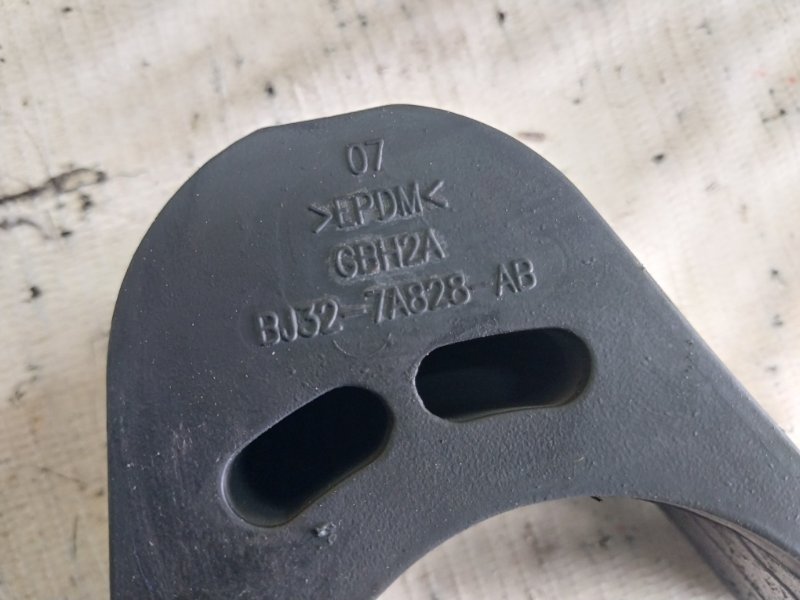 Заглушка Land Rover Evoque L538 2.0L 16V TIVCT T/C Gen2