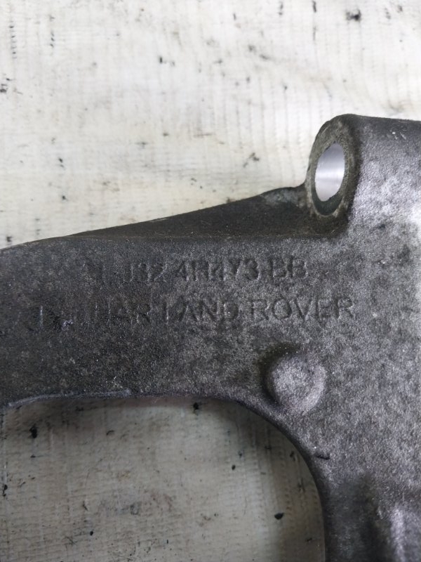 Кронштейн промежуточного вала Land Rover Evoque L538 2.0L 16V TIVCT T/C Gen2