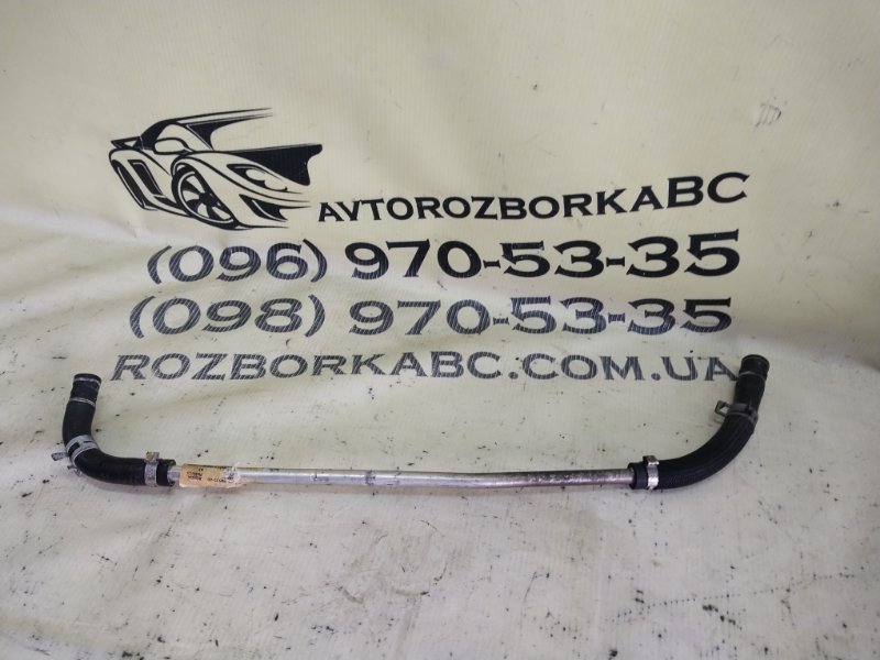 Трубка системы охлаждения Land Rover Evoque 2016 L538 2.0L 16V TIVCT T/C Gen2 AG9E8B535AD Б/У