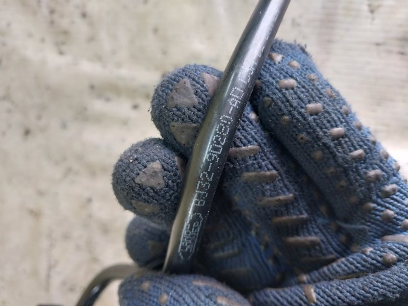 Трубка топливная Evoque 2016 L538 2.0L 16V TIVCT T/C Gen2