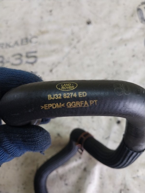 Трубка системы охлаждения Evoque 2016 L538 2.0L 16V TIVCT T/C Gen2