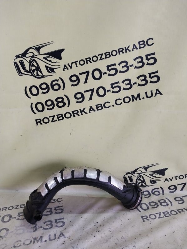 Воздуховод воздушного фильтра Land Rover Evoque 2016 L538 2.0L 16V TIVCT T/C Gen2 9G919C623AE Б/У