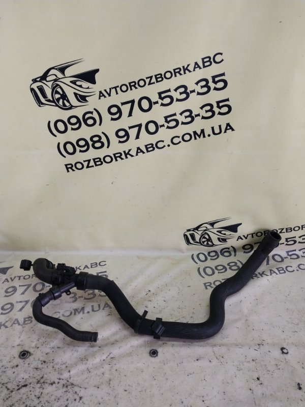 Трубка системы охлаждения Land Rover Evoque 2016 L538 2.0L 16V TIVCT T/C Gen2 LR049638 Б/У