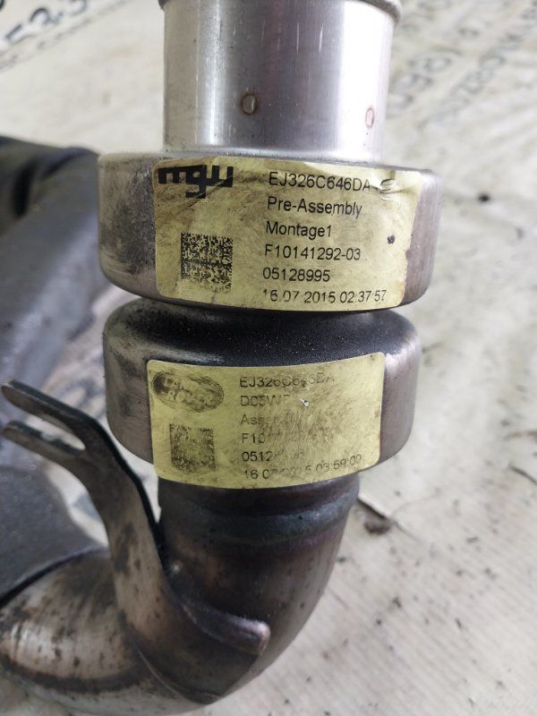 Патрубок интеркулера Land Rover Evoque L538 2.0L 16V TIVCT T/C Gen2