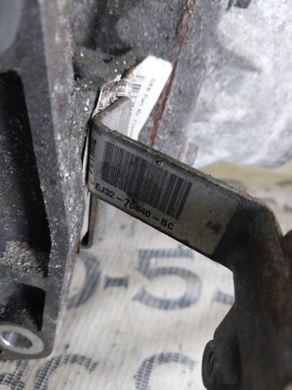 Редуктор роздатка АКПП Evoque 2016 L538 2.0L 16V TIVCT T/C Gen2