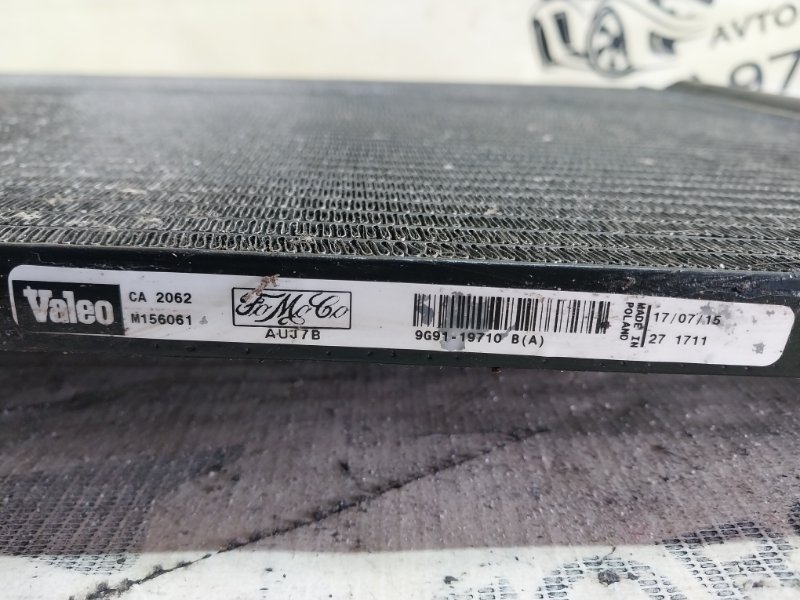 Радиатор кондиционера Evoque 2016 L538 2.0L 16V TIVCT T/C Gen2