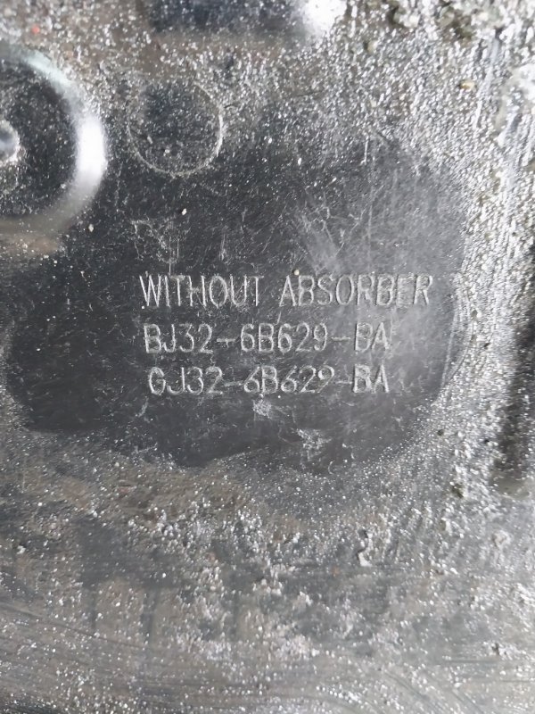 Защита двигателя Evoque 2016 L538 2.0L 16V TIVCT T/C Gen2