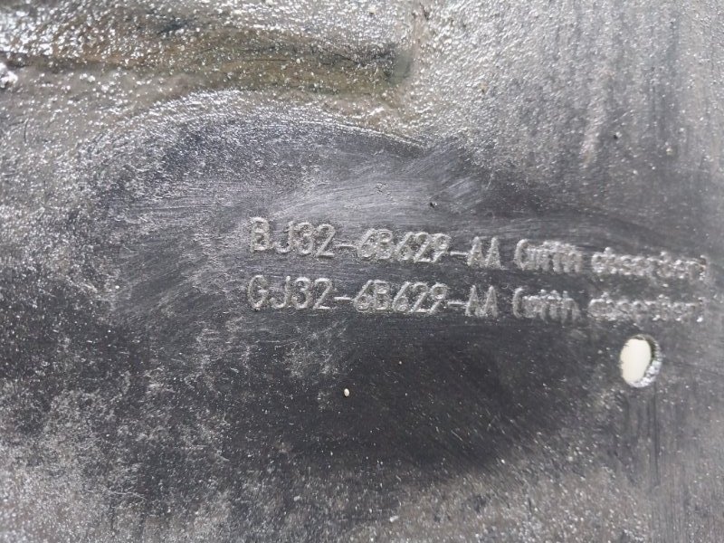 Защита двигателя Land Rover Evoque L538 2.0L 16V TIVCT T/C Gen2