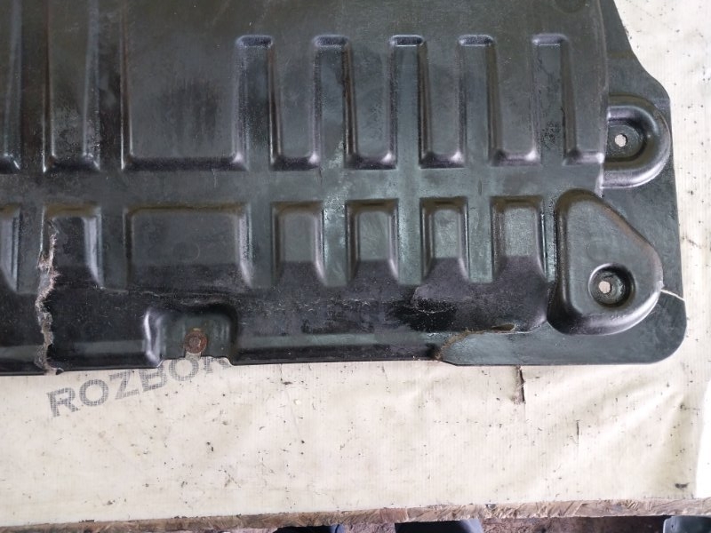 Защита двигателя Evoque 2016 L538 2.0L 16V TIVCT T/C Gen2