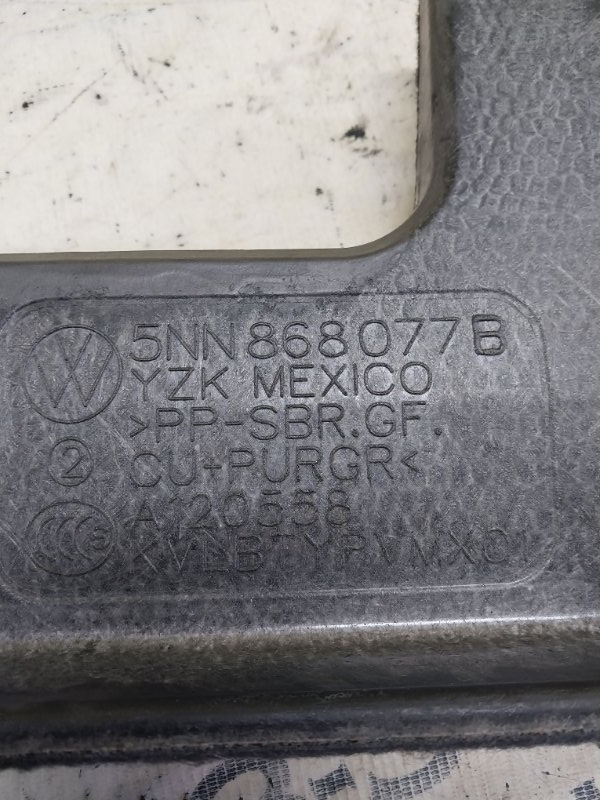 Накладка пола багажника Tiguan 2019 Tiguan 2 2.0 DGUA