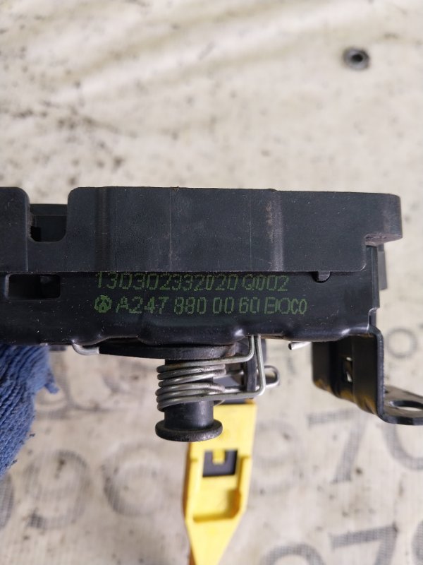 Замок капота GLB 2021 X247 26092030239285