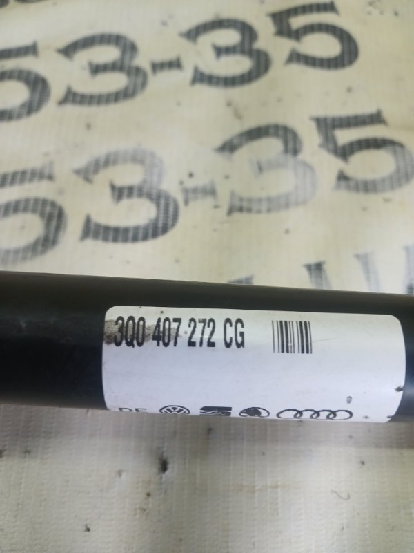 Полуось передний правый Q3 2021 83A 2.0 CZRA