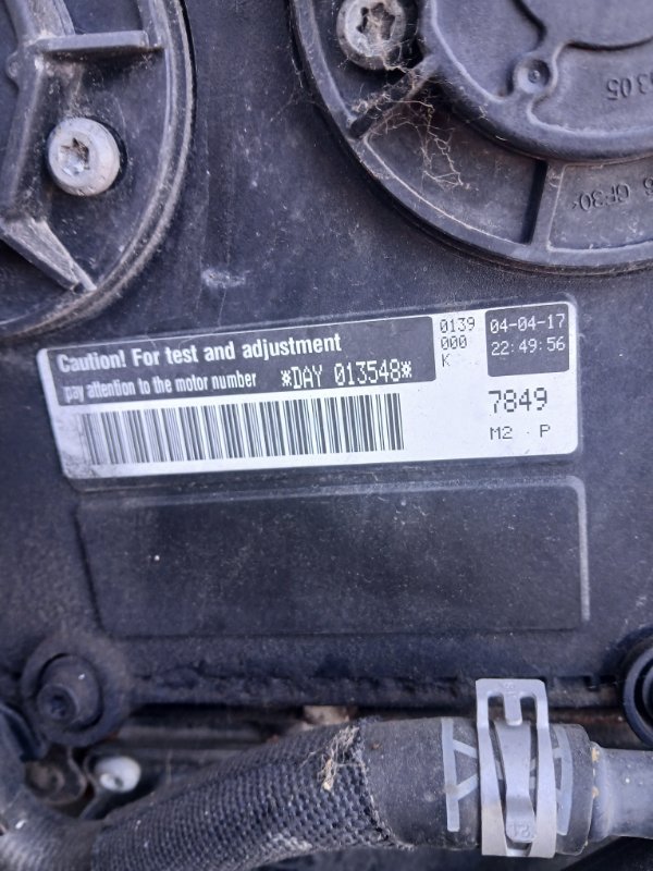 Двигатель Q5 2018 80A 2.0 DAYB