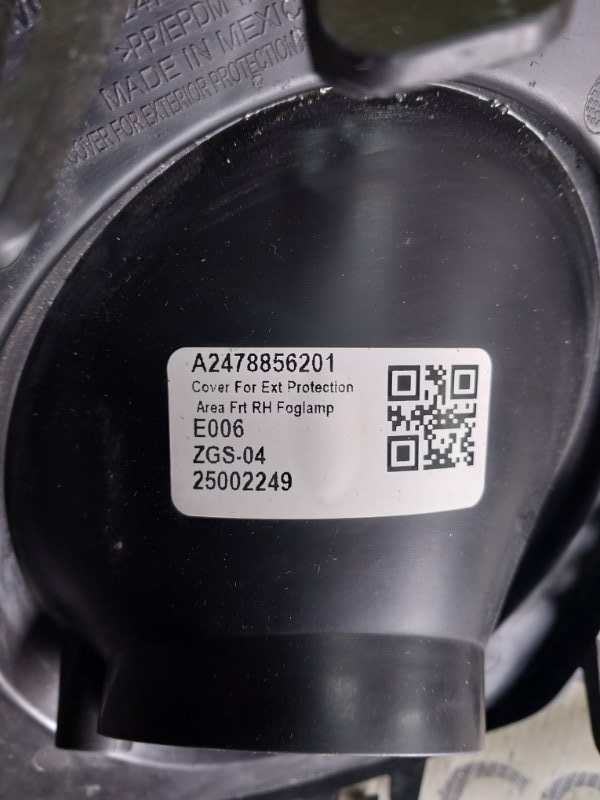 Заглушка ПТФ передняя правая GLB 2021 X247 26092030239285 Заглушка ПТФ передняя правая GLB 2021 X247 26092030239285