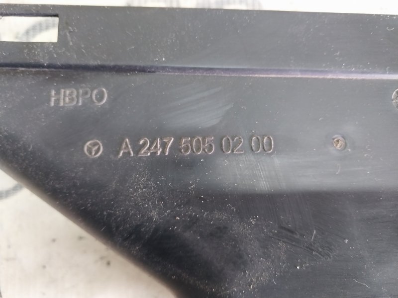 Воздуховод Mercedes-Benz GLB X247 26092030239285 Воздуховод Mercedes-Benz GLB X247 26092030239285