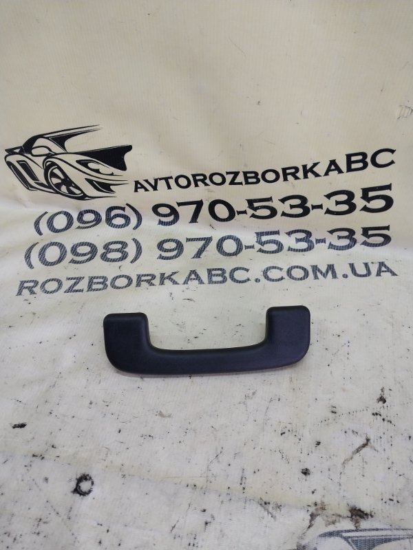 Запчасть ручка потолка передняя правая Ford Explorer 2020 3.0 LC5Z-5831406-AC Б/У Ручка потолка передняя правая Ford Explorer 2020 3.0 LC5Z-5831406-AC Б/У