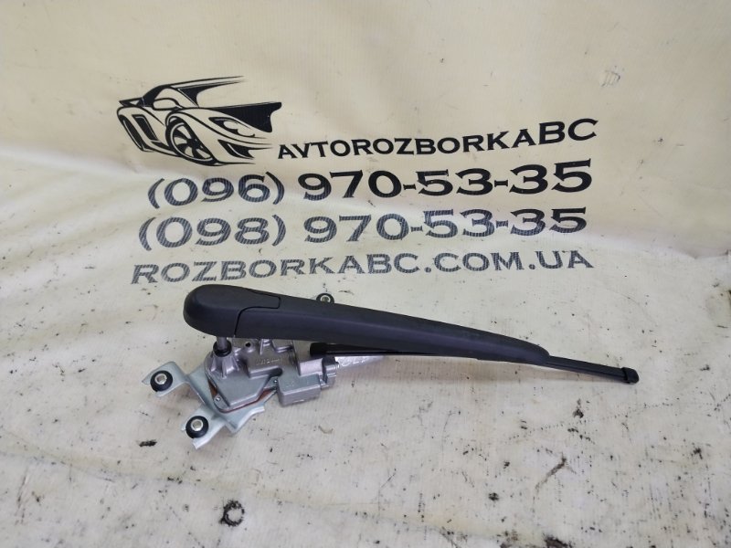Дворник задний задний Mercedes-Benz GLB 2020 X247 D260920(D19) A2479065102 Б/У