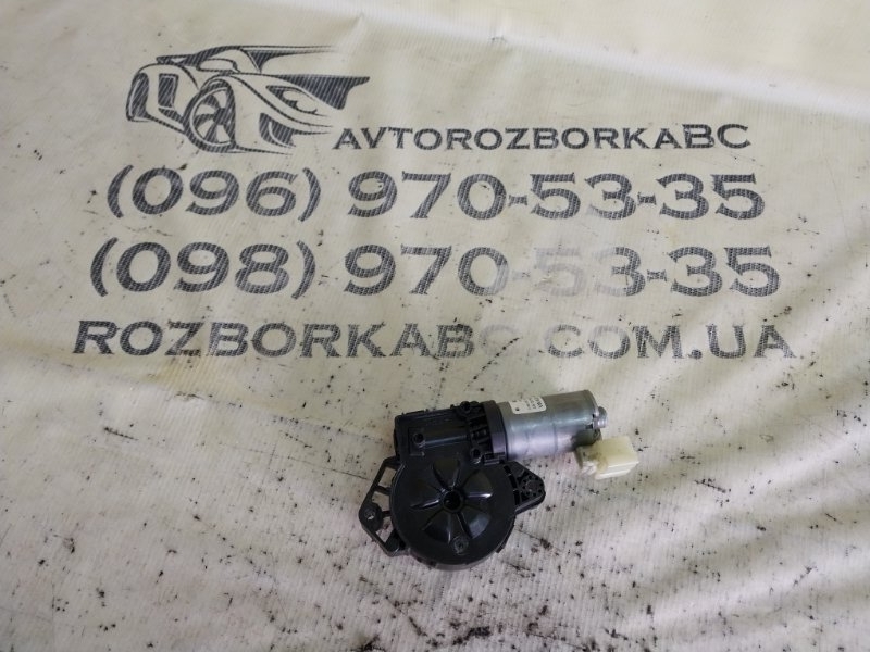 Мотор люка Audi Q5 2018 80A 2.0 DAYB 3G9877795G Б/У