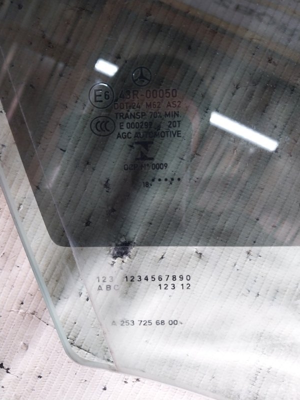 Стекло двери переднее правое GLC 300 2019 X253 27492031635081 Стекло двери переднее правое GLC 300 2019 X253 27492031635081