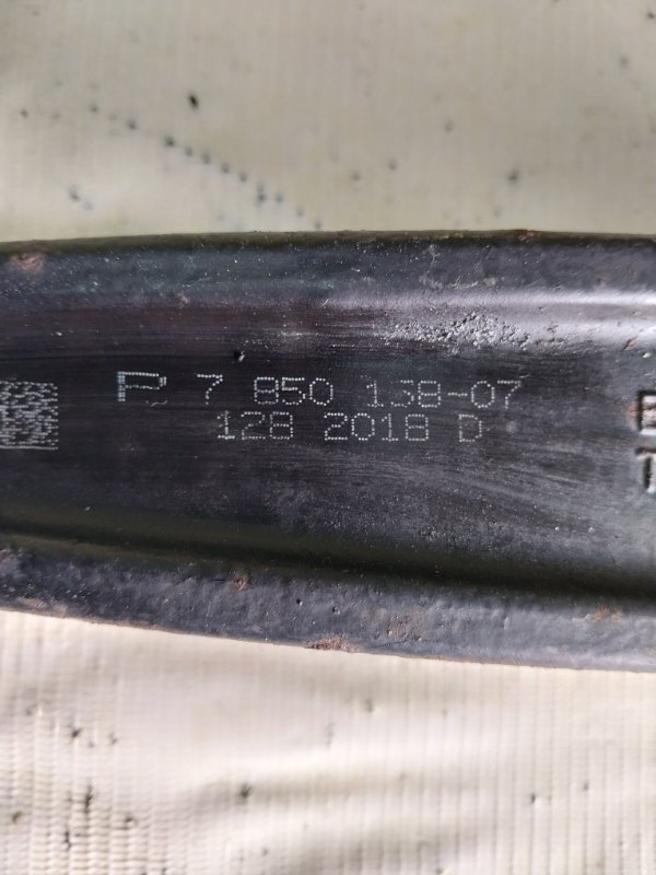 Рычаг передний левый BMW X5 F15 4.4