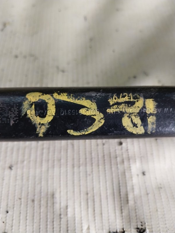 Рычаг задний Tiguan 2022 ALLSPACE 2.0