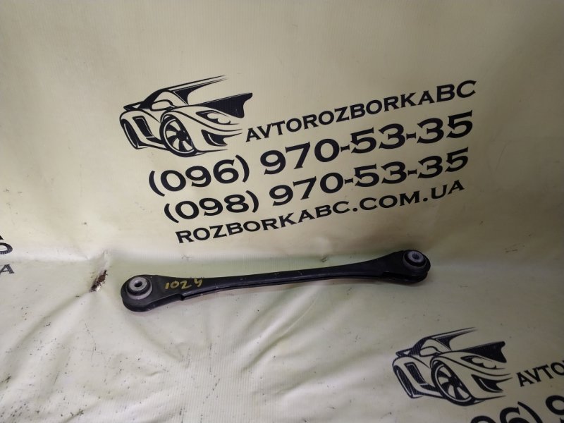 Рычаг задний BMW 428 2015 F36 2.0 33 32 6 792 533 Б/У