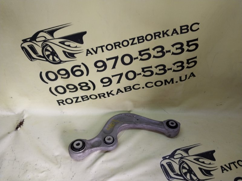 Рычаг задний Audi Q5 2018 80A 2.0 4M0 505 323 G Б/У