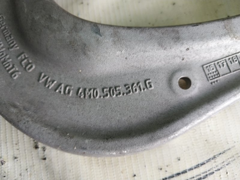 Рычаг задний Q5 2018 80A 2.0