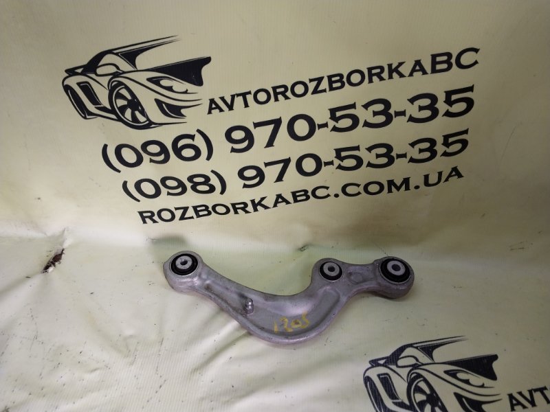 Рычаг задний Audi Q5 2018 80A 2.0 4M0 505 323 G Б/У