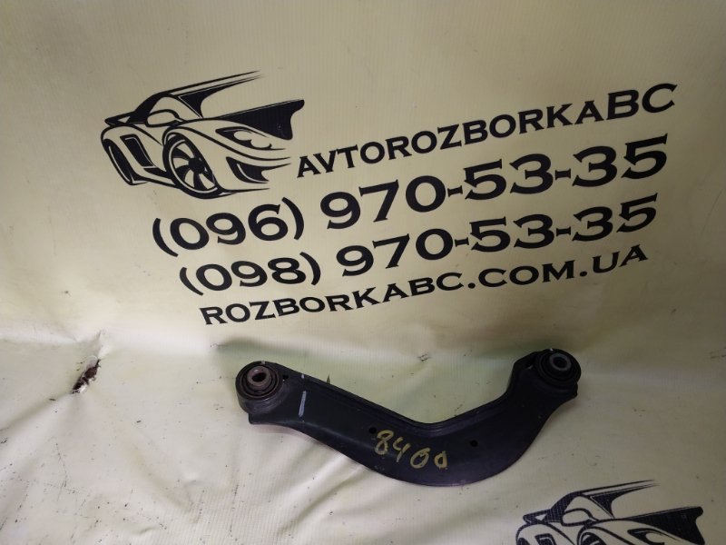 Рычаг задний KIA Optima JF 2018 FWD 2.4 55120C2100 Б/У