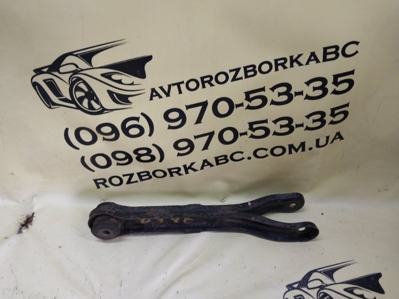 Рычаг задний Chevrolet Camaro 2015 LT 3.6 92246140 Б/У